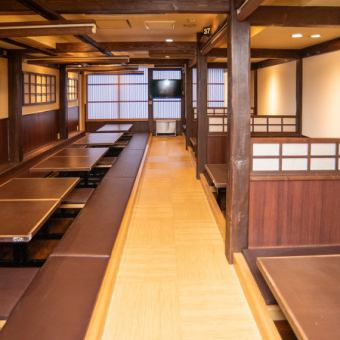 60名様から店舗貸切をご利用いただけます！また最大100名様まで対応可能なので、大人数での宴会やパーティー利用でお使いいただけます！ご予約の際はお電話でご利用日の5日前までにお問い合わせ下さい！ご利用人数によって料金が変わります。詳細はコース料理の説明欄をご覧下さい。