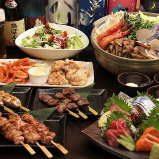 ≪飲み放題付き≫3種類のコースが自慢です！※15名以上のご予約の場合は、店舗へのお電話お願いします。