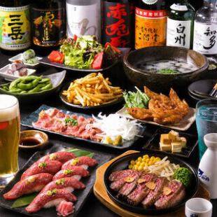 【３時間食べ飲み放題★】話題の"肉寿司"など!!全70種類食べ飲み放題『バカ安コース』3,500円