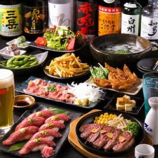 【３時間食べ飲み放題★】話題の"肉寿司"など!!全70種類食べ飲み放題『バカ安コース』3,500円