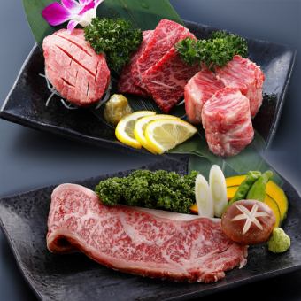 Kuroge Wagyu beef sirloin 280g + 3 thick slices course 5,480 yen ⇒ 4,980 yen All-you-can-eat and drink from 130 items!