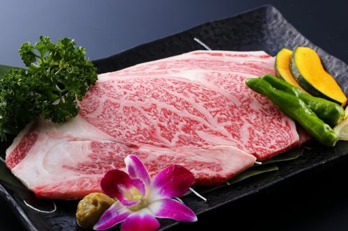 Japanese Black Beef A5 Ribulose