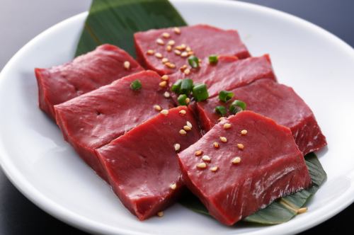 Japanese beef hearts