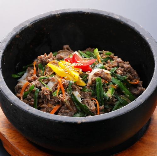 불고기 돌솥 비빔밥