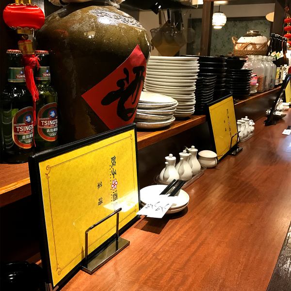 [Perfect for quick drinking] 1F has counter seats for 11 people.One person is very welcome! Enjoy gyoza and chicken wings with a highball in one hand!☆