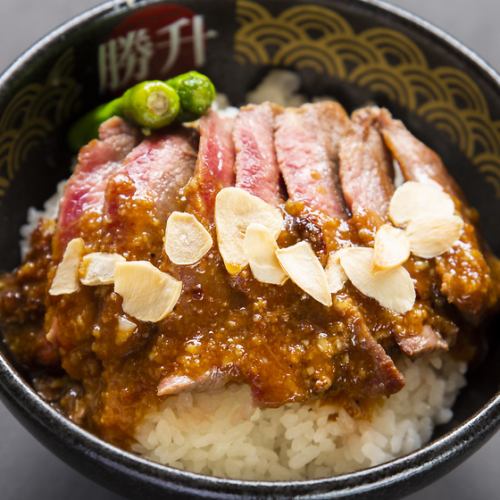 ガリバタステーキ丼1320円