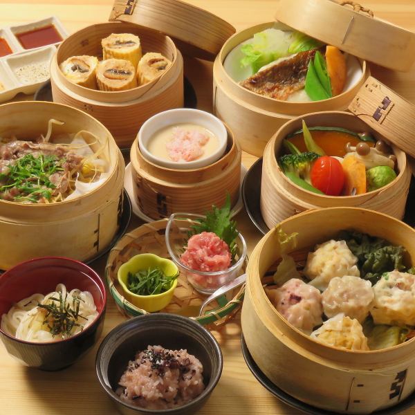 歓送迎会に！厳選肉や海鮮、手作り点心など豪華せいろ尽くし！大満足のコースは8名様～貸切OK★