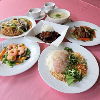 ☆感謝コース 日頃の感謝を込めて お1人様5500円(税込) ご好評により11/16(日)まで延長