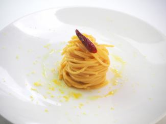 Parmesan Peperoncino with Lemon Flavor