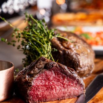 忘年会・新年会 WAGYUステーキプラン ラウンジ限定 フリーフロー付き!※6名様 ~12/22まで