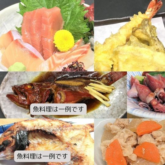 [3/1~][仅限烹饪][无限用餐时间]天妇罗、鱼类菜肴等全部单独摆盘！Inahoya春季宴会套餐