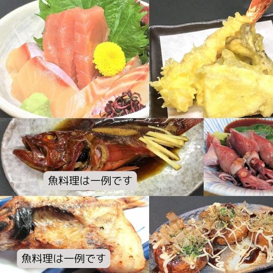 [Friday and Saturday] [From March 1st] [All-you-can-drink for 2 hours] Food is served individually! Inaho-ya's spring banquet course with recommended tempura and fish dishes