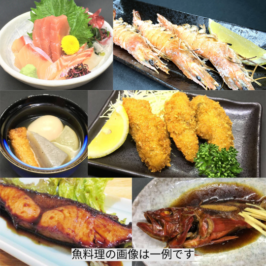 【仅限餐点】【12月1日起】餐点单独提供！鲜鱼料理、炸牡蛎、关东煮等美味冬季套餐