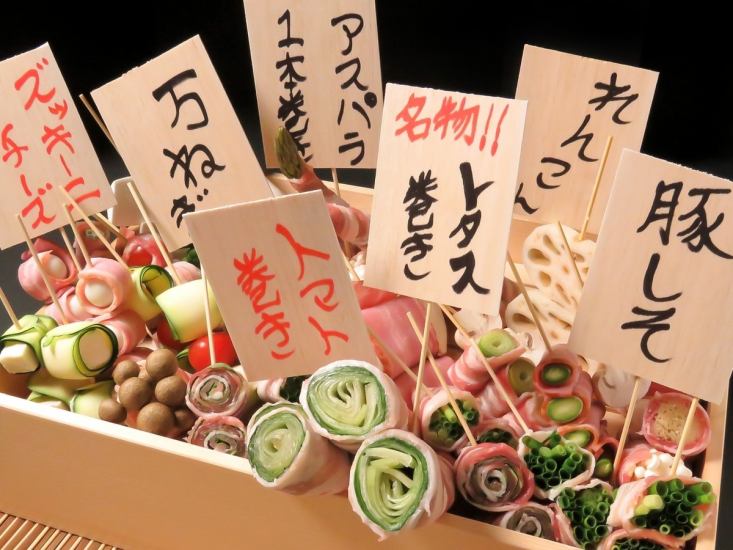 Very popular with women♪ Dishes that look great on social media, such as vegetable roll skewers, are popular with women.