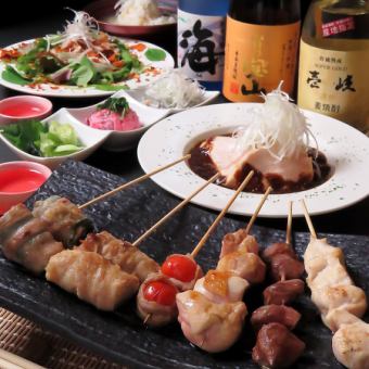 [For various parties!] Enjoy 3 types of vegetable-wrapped skewers and 3 types of yakitori! Total 7 dishes + 120 minutes [all-you-can-drink] 5,500 yen (tax included)