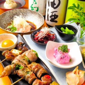 [Completely individual servings!] 5 types of vegetable wrapped skewers course! Total 6 dishes + 120 minutes [all-you-can-drink] included 5,500 yen (tax included)