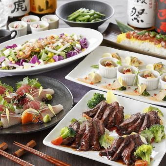 【3時間飲み放題付】◆彩貴お任せコース◆ <料理・金額などお電話にてご相談受付中>