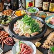 とりすけの５５００円コース！
