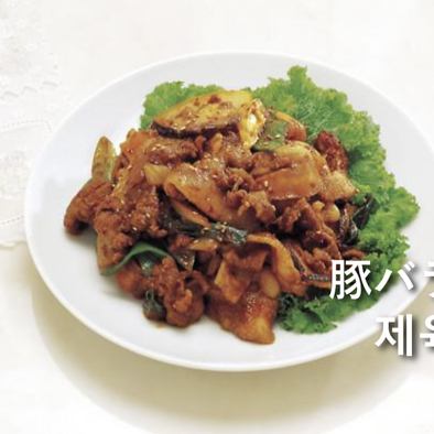 Stir-fried pork belly