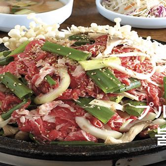 Bulgogi