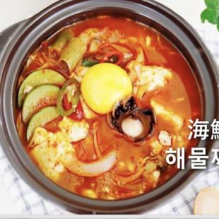 Seafood hot pot