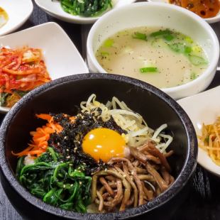 Stone cooked bibimbap