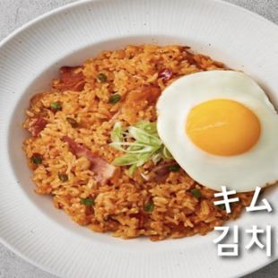 Kimchi fried rice