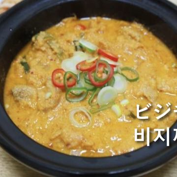 Pijijjigae (soybean pulp)