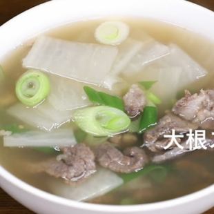 Radish soup