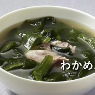 Wakame soup