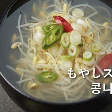 bean sprout soup