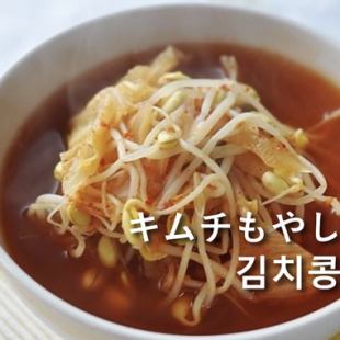 Kimchi bean sprout soup