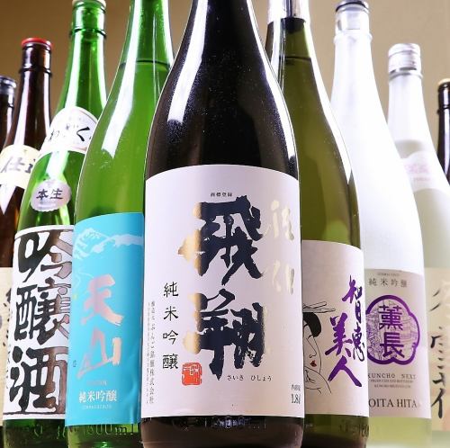 日本酒に合う大分の地酒を取り揃え