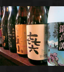 Authentic shochu ☆ Various types are available!