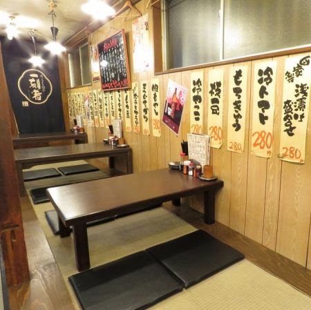 The tatami mat seats are popular seats where you can relax and relax ♪