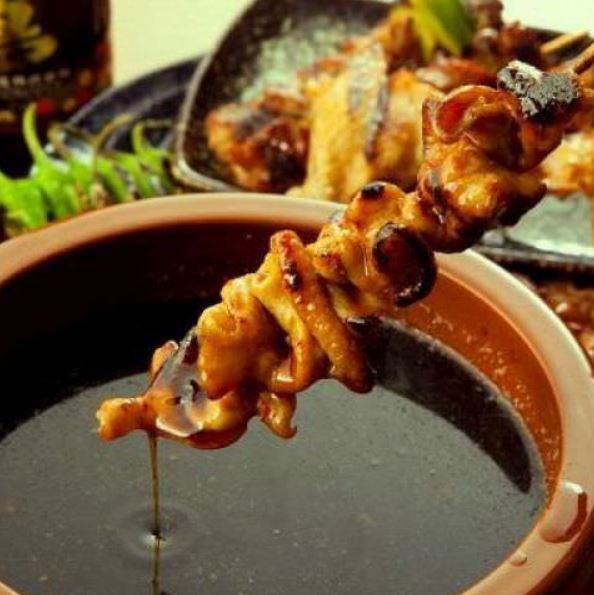 筑前屋 稲田堤店 公式