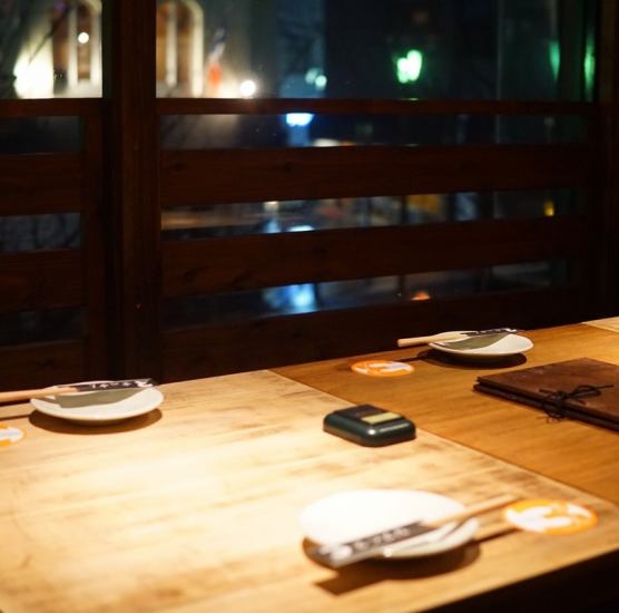 《個室・掘りごたつ完備》　単品飲み放題コースあり★