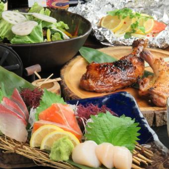 2時間プレミアム飲み放題付　6000円 ◆豪華！刺身・ホイル焼き・宮崎牛牛あぶり付き…全9品