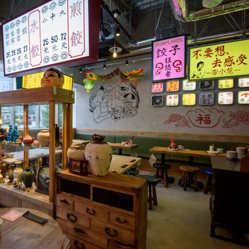 <p>3 minutes walk from Shinagawa station! The whole shop can be chartered for 20 people or more.You can feel free to use for a small group of 2 to 4 people, a date, a drinking party after work, etc.</p>