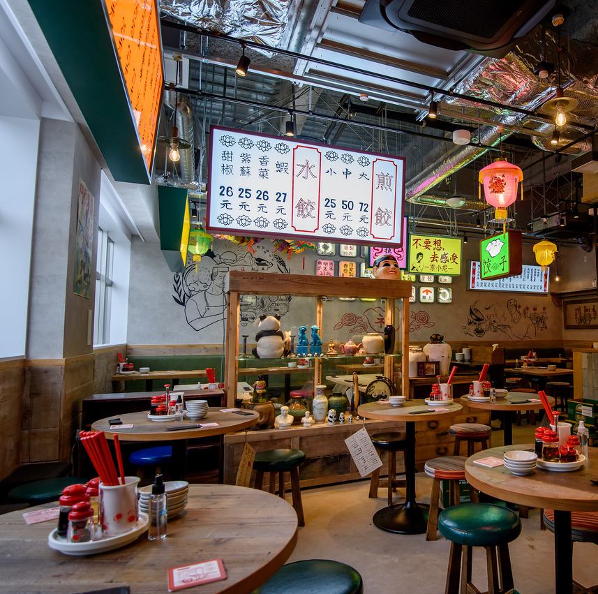 A travel-like space that makes you feel like you're lost in an Asian food stall on a date!