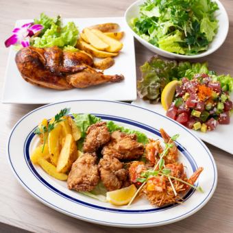 【各種ご宴会に】ハワイアンパンケーキ含む全7品＆2時間飲み放題付★WAIKIKIプラン