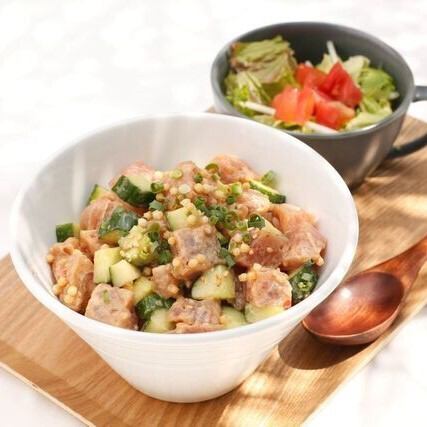 スパイシーマヨアヒポキボウル