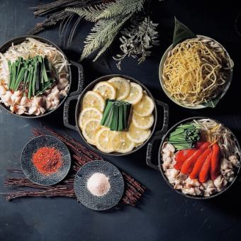 【プレミアム秋コース】国産牛もつ鍋と豪快鉄板ジンギスカン焼き【呑み放題付5500円税込】
