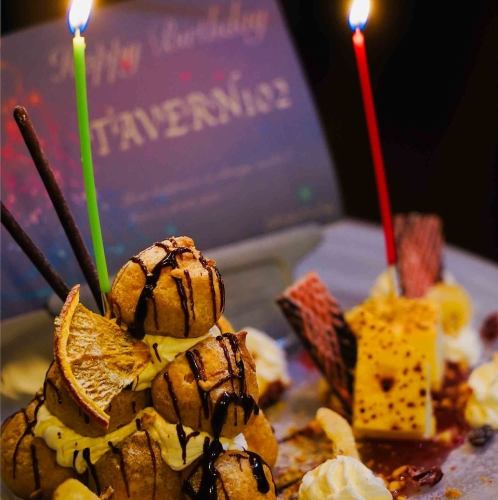 【メッセージスイーツ】