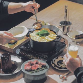 【人気No.2カジュアルコース】濃厚味噌もつ鍋とサーモンレアカツ【呑み放題付4400円税込】