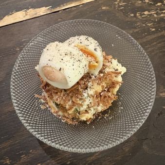 トロ玉ポテサラ トリュフ塩