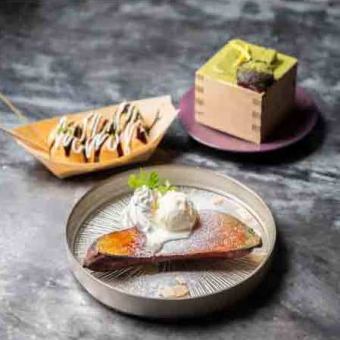 焼き芋ブリュレ