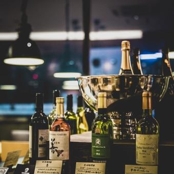 【お祝いに最適祝賀コース】黒牛赤身肉や炙り塩レモンもつ鍋を堪能【呑み放題付6600円税込】