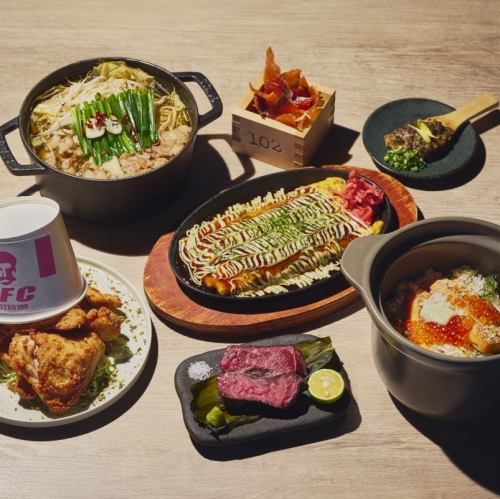 歓送迎会ご予約承り中！