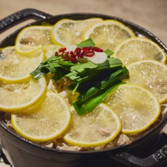 【歓送迎会人気No.1】炙り塩レモンもつ鍋と鉄板焼き料理【呑み放題付4400円税込】